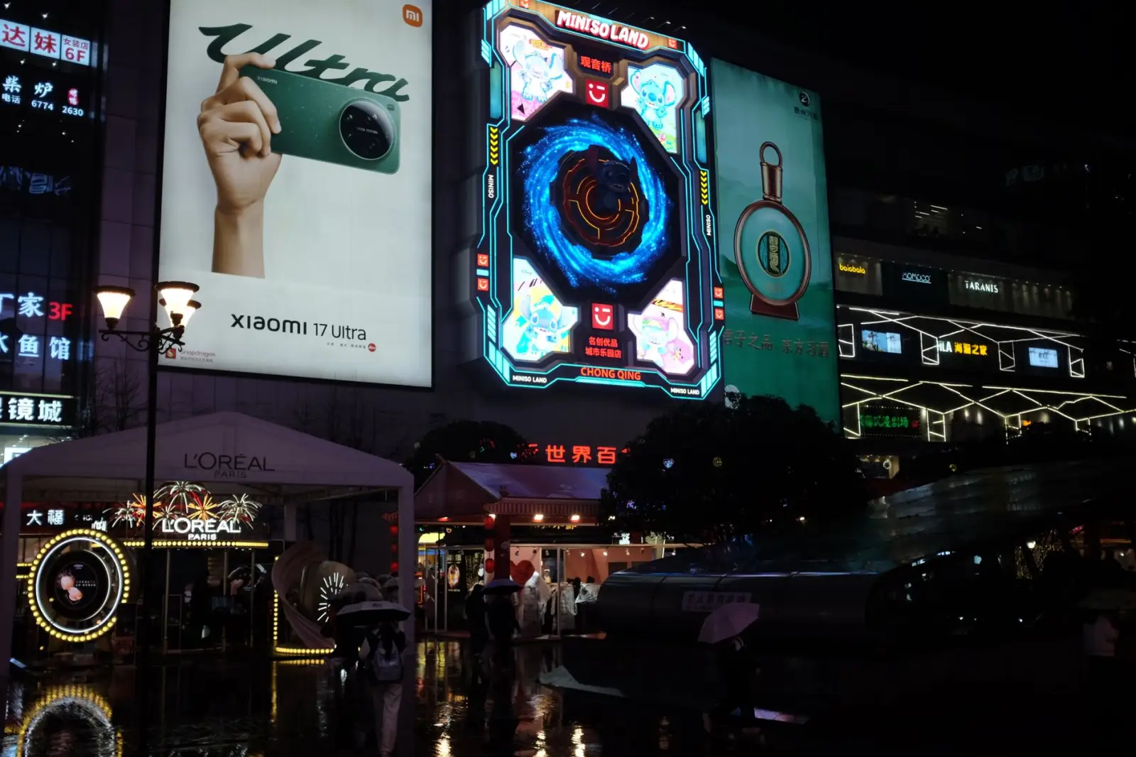 广州品牌广告投放ROI分析报告:从数据洞察到媒介策略优化实践正文配图 1